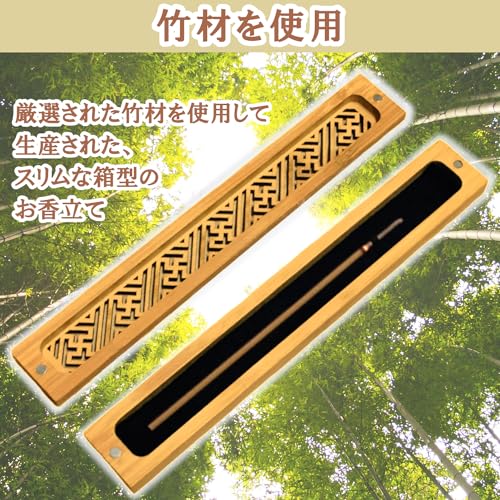 お香立て 香炉 線香立て インセンスホルダー 干支 十二支 12体セット