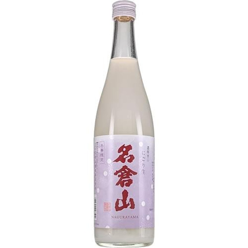 名倉山 にごり生酒 1