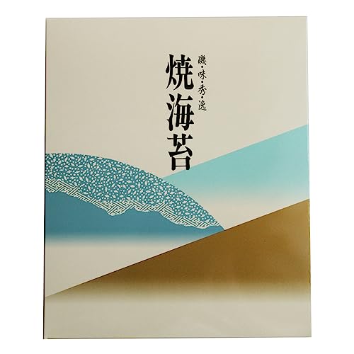 極上 全形焼のり 3