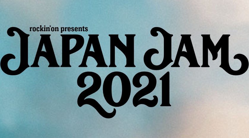 22年 音楽フェスのおすすめ人気ランキング10選 Mybest