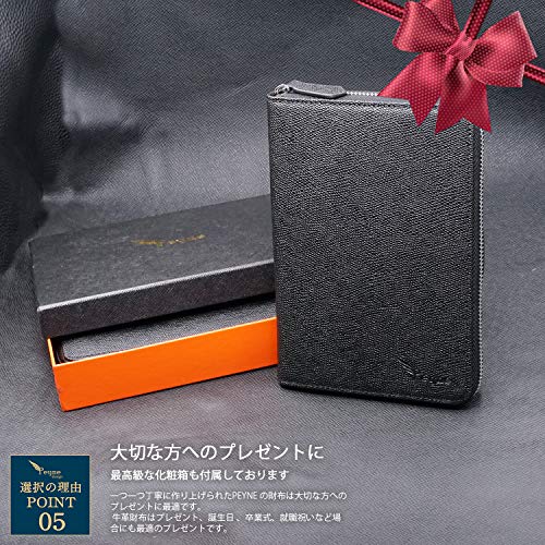 通帳ケース 6