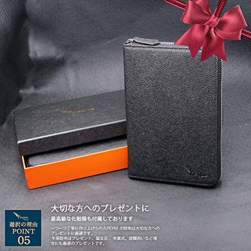 通帳ケース 6