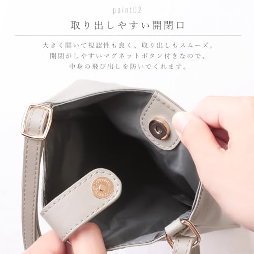 バイカラースマホショルダー 3