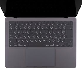 Apple Japan Pro 14インチ(M5 Pro)を検証レビュー!MacBookの選び方も紹介 4
