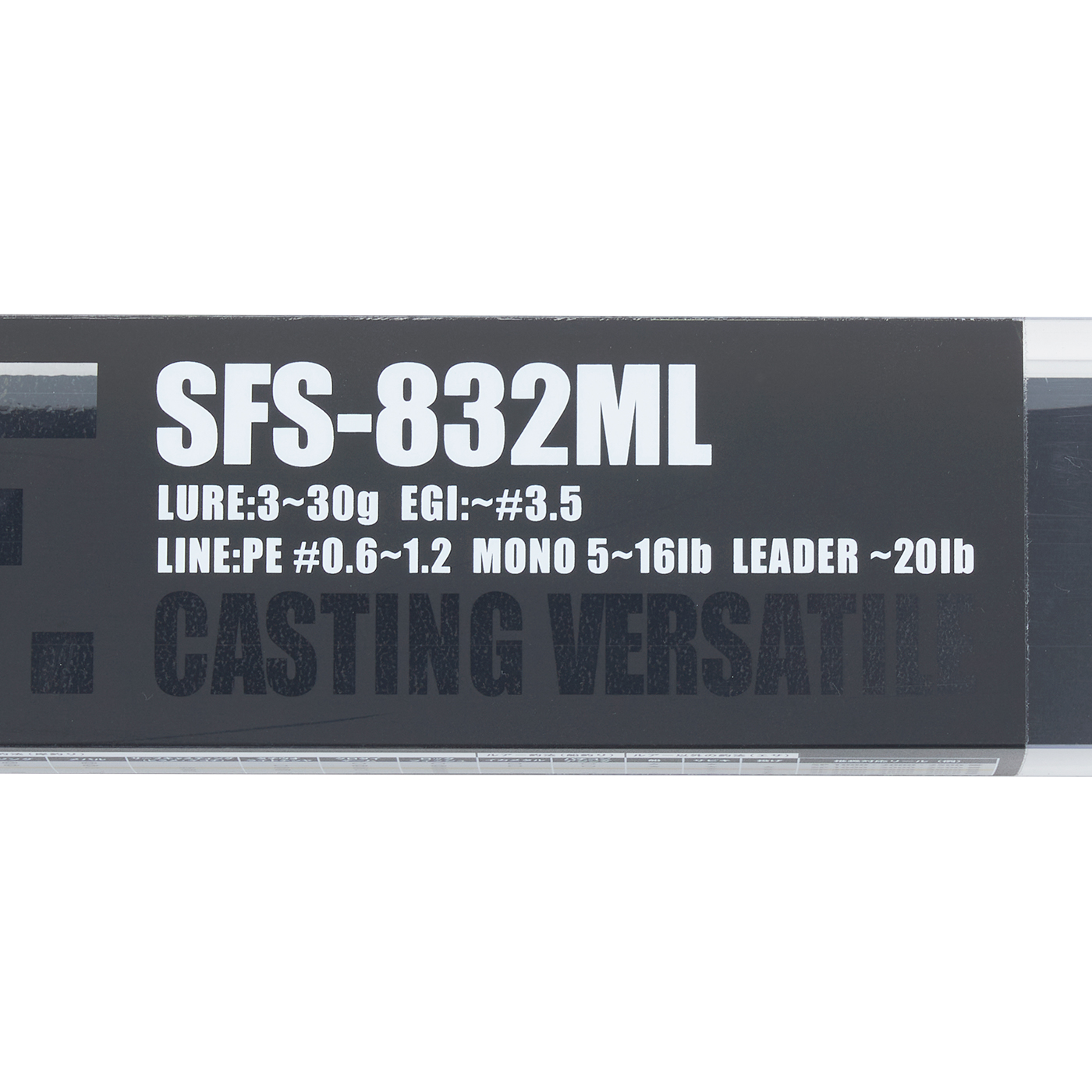 ソルティーフィールド SFS-832ML 10