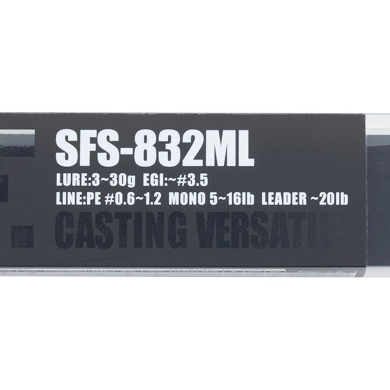 ソルティーフィールド SFS-832ML 10