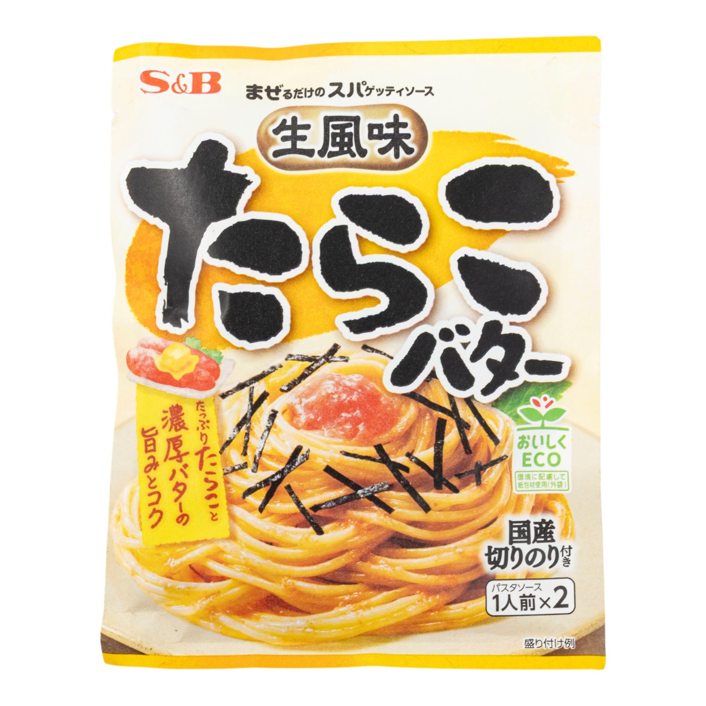 生風味たらこバター 1