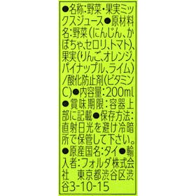 フォルダ プチベジ 野菜ジュースを検証レビュー!野菜ジュースの選び方も紹介 3