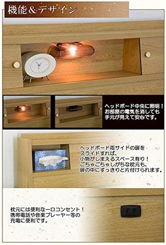 畳ベッド  7