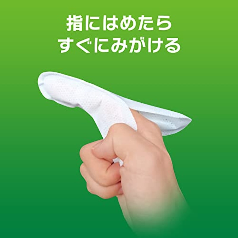 指サック歯みがきシート 3