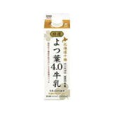 市販の牛乳のおすすめ人気ランキング【2026年7月】 4