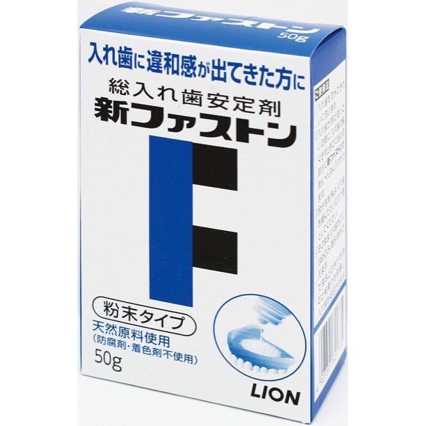 注目ブランド クッションコレクトEZ 30g 入れ歯安定剤 溶けない ベタつかない 噛める 1個