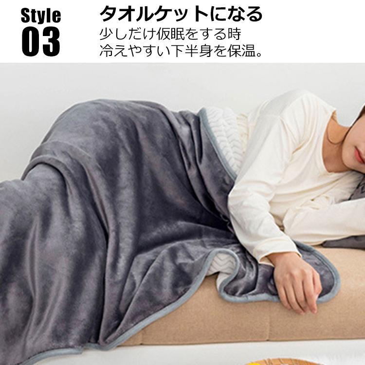 フランネルブランケット 6