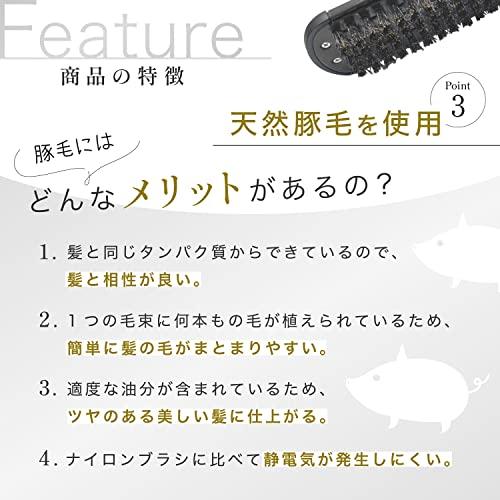ツインブラシ 3