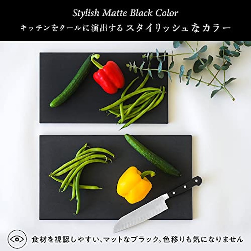 RUBBER Rubber premium カッティングボード 4