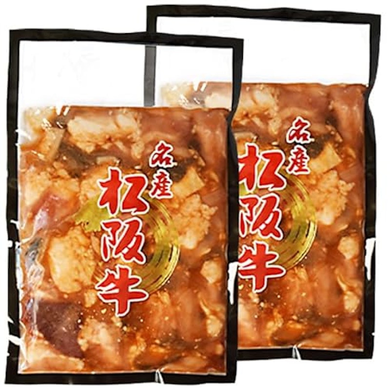 松坂牛 ミックスホルモン 1kg 1