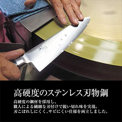 関孫六 金寿ST 和包丁 出刃 7