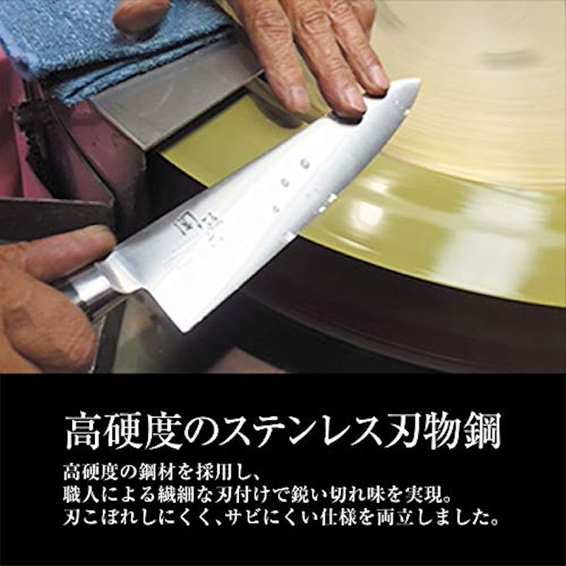 関孫六 金寿ST 和包丁 出刃 7