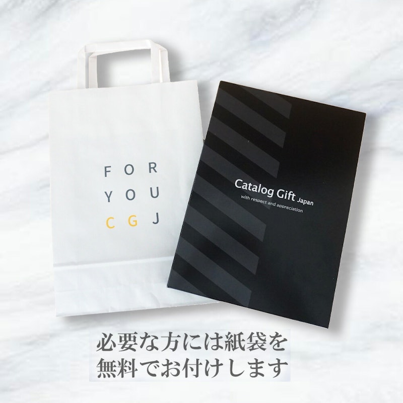カタログチョイス タフタコース 5