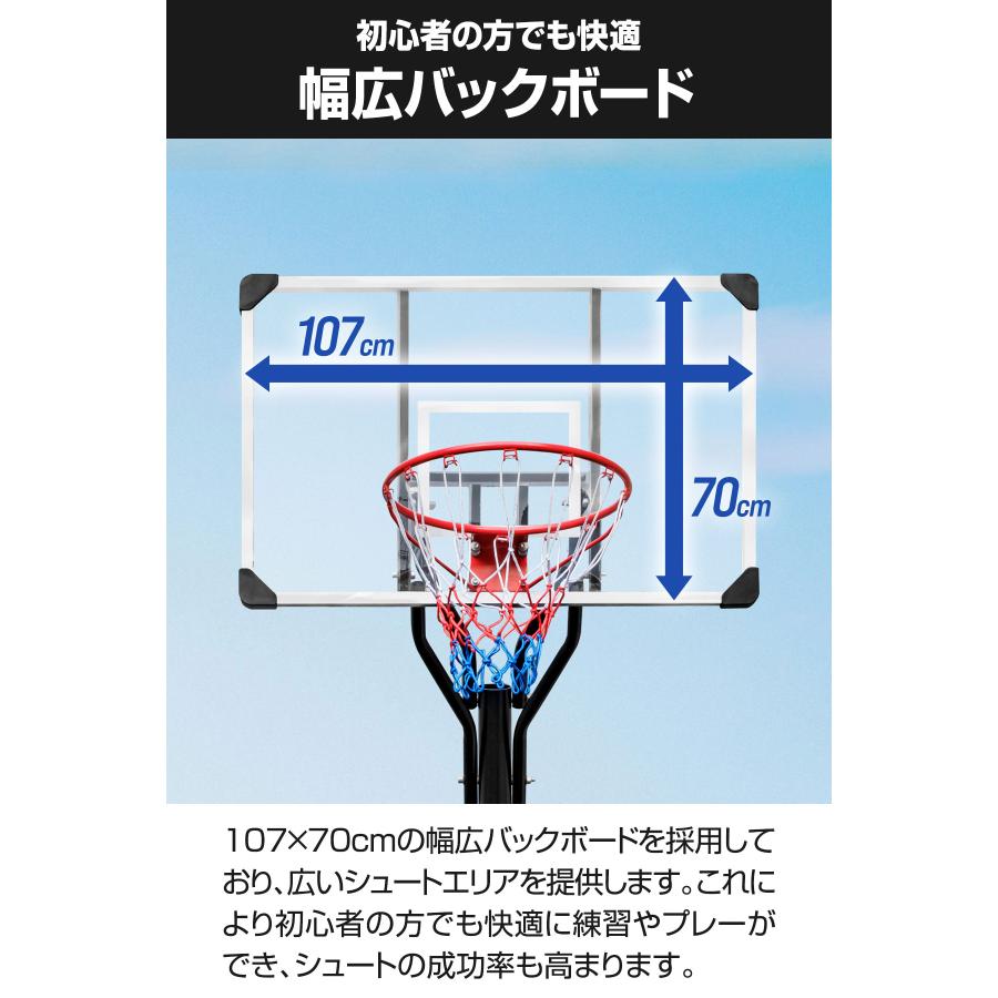 バスケットゴール バスケットボールバックボード ポータブル屋内