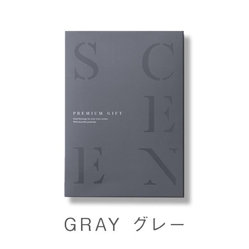 SCENE 10,800円コース 3