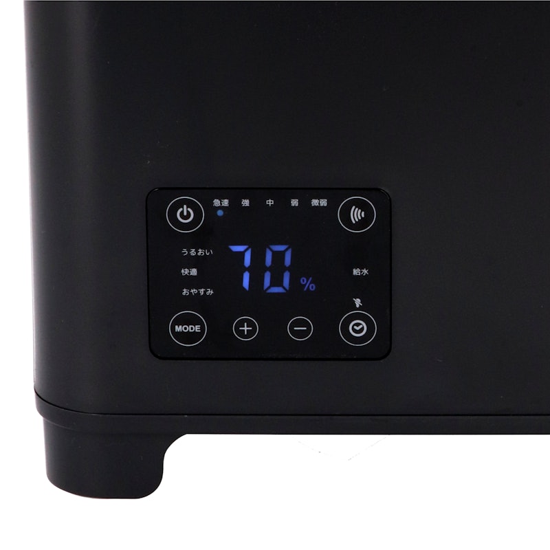 カンタン給水ハイブリッド式加湿器 mistone650 3