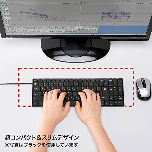 USBスリムキーボード 3
