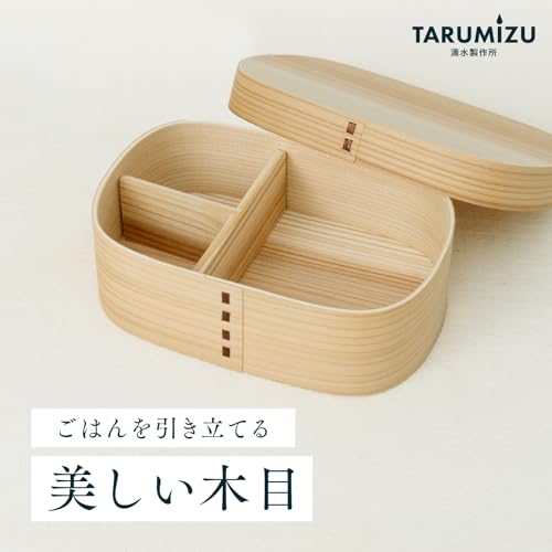 大館曲げわっぱ　栗久　二段重　蓋付き 秋田杉　菓子器　丸型　天然木 大館曲げわっぱ 栗久 二段重 蓋付き 秋田杉 菓子器 丸型