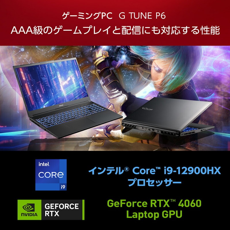 P6-I9G60BK-A 2
