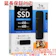 アイ・オー・データ機器 テレビ録画対応 スティックSSD 1