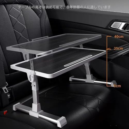 車載後部座席テーブル 3
