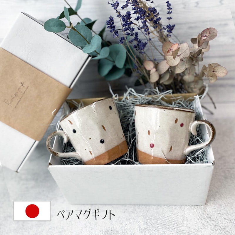 22年 ペアマグカップのおすすめ人気ランキング40選 Mybest 22年 ペアマグカップのおすすめ人気ランキング40選 Mybest