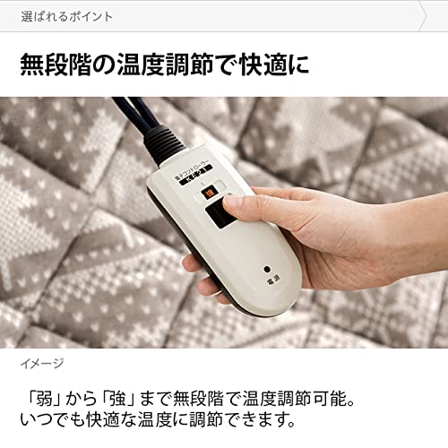 ダイニングこたつテーブル 4