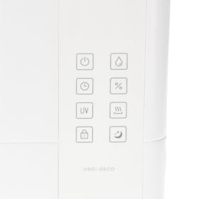 モダンデコ UV除菌機能付き ハイブリッド加湿器 jxh003jを モダンデコ UV除菌機能付き ハイブリッド加湿器 jxh003jを