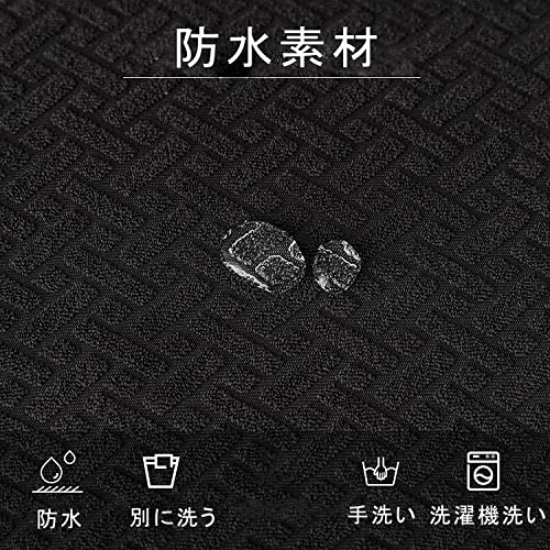 防水チェアカバー 4