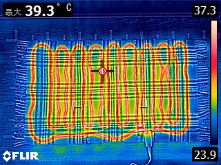 ライフジョイ 電気ひざ掛け JPN121の口コミ・評判は？実際に使ってよい点・気になる点を徹底レビュー！ 2