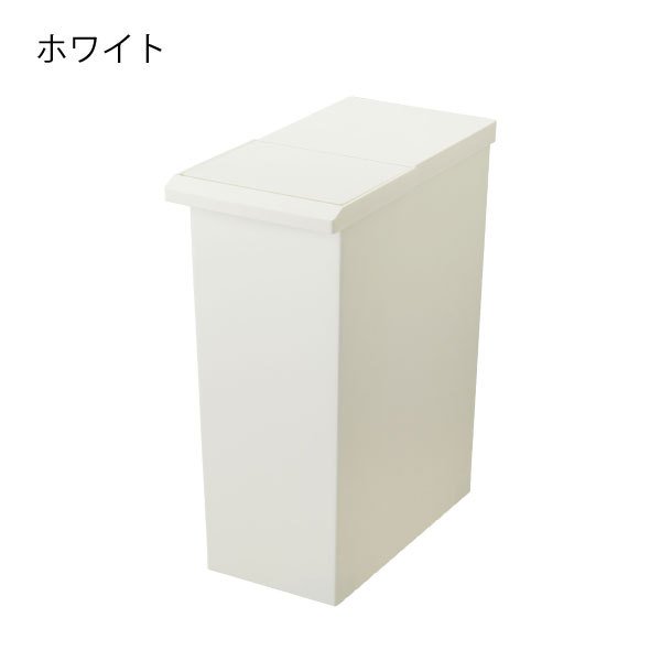 TOSTE レバーオープン 1