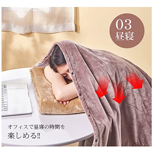 電気毛布 9