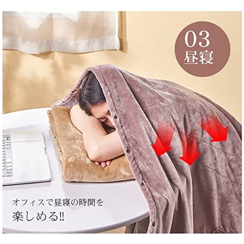 電気毛布 9