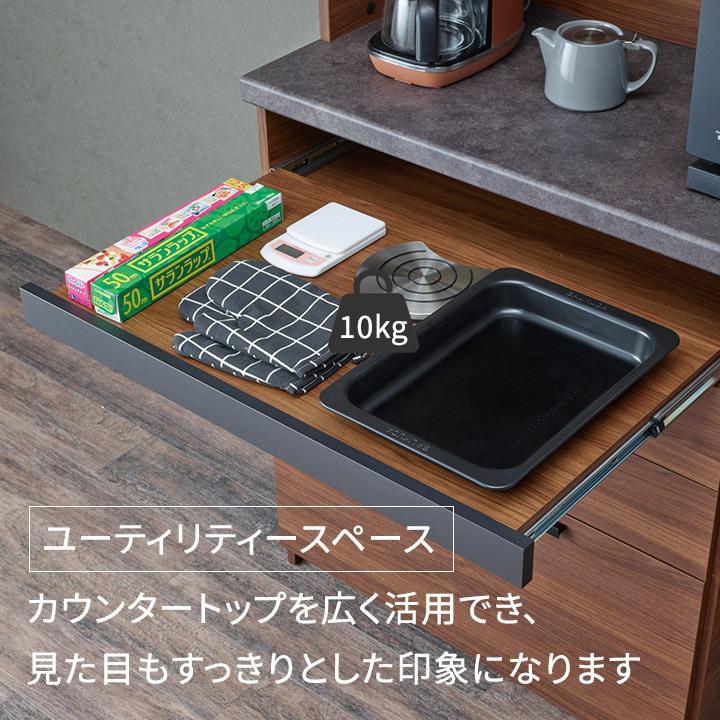 食器棚 4