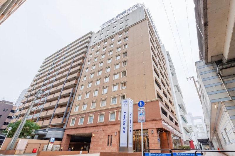 東横INN 宮崎駅前 1