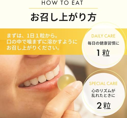 果汁100%CBDグミ 3