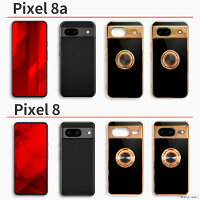 リングつき Google Pixel ケース  4