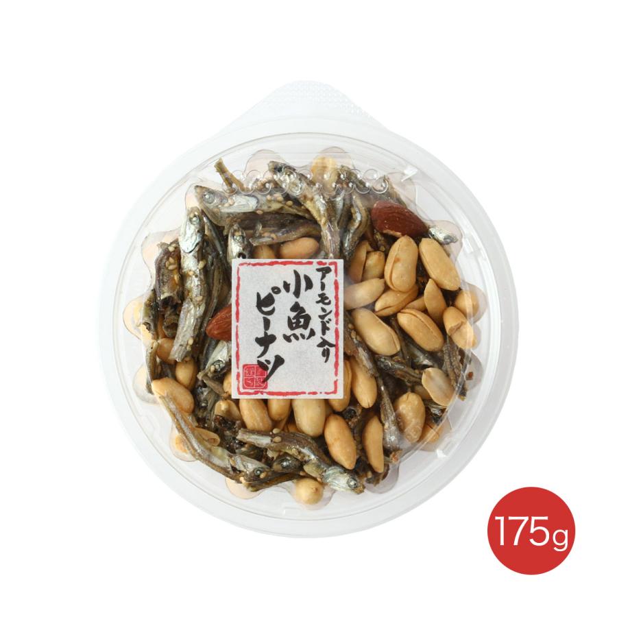 アーモンド入り小魚ピーナッツ 1