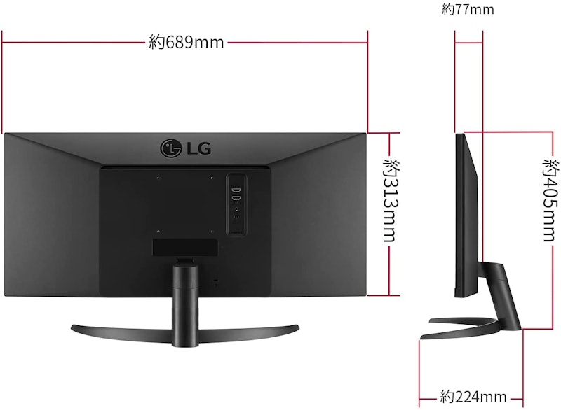 29WP500-B 2