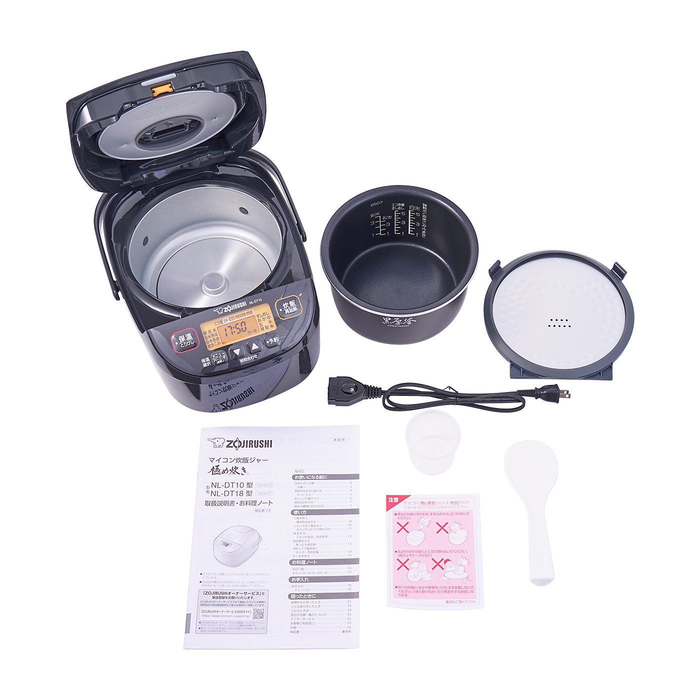 2025年製】象印 NL-DT10 炊飯器 象印 NL-DT10-BA | 炊飯器 | 住の森