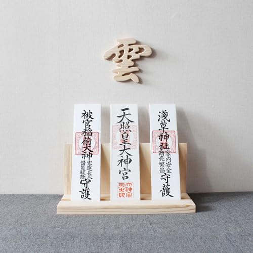 神棚 御札立て 8
