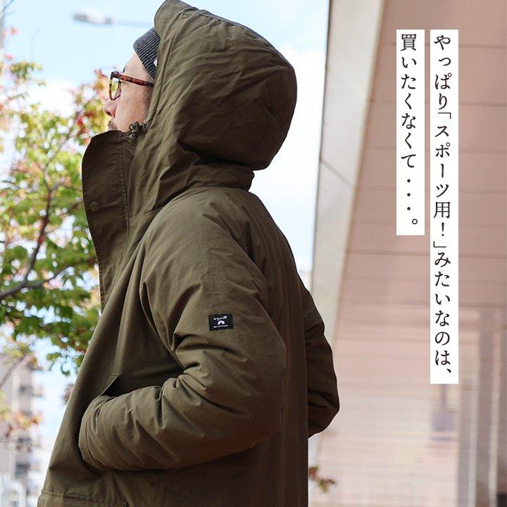 ベンチコート 14