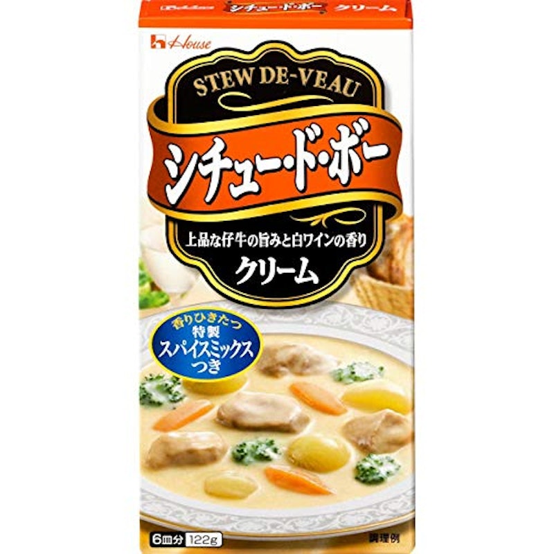 シチュー・ド・ボー クリーム 1