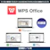 キングソフト WPS Office Professional 1